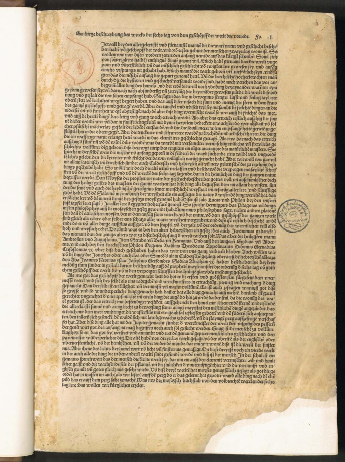 Liber chronicarum