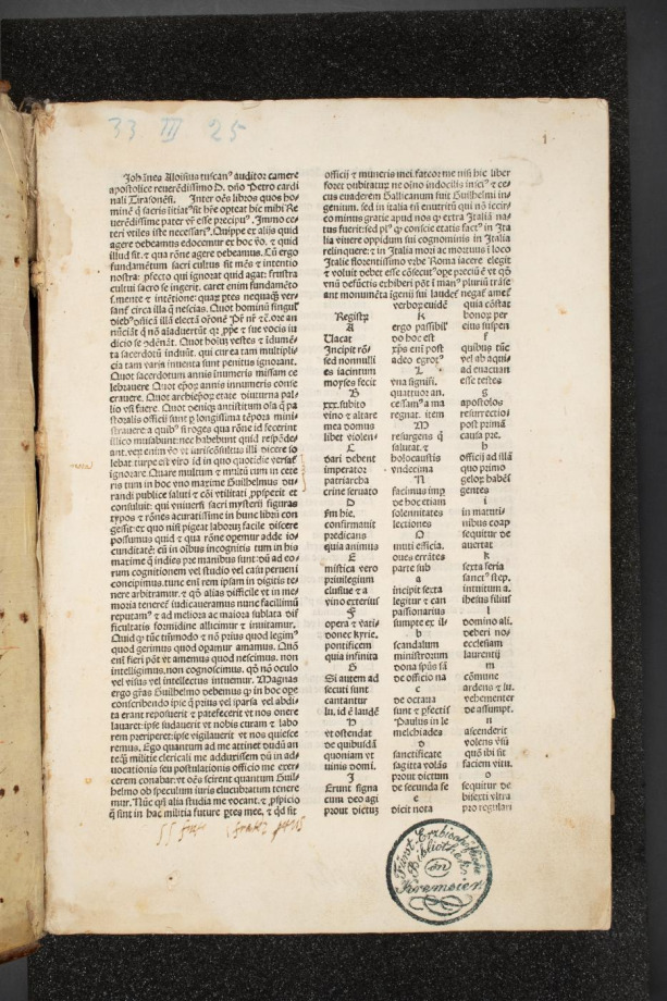 Rationale divinorum officiorum 