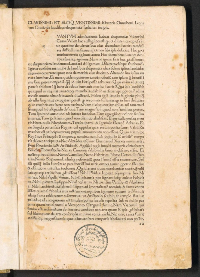 Commentum in Ciceronis Oratorem
