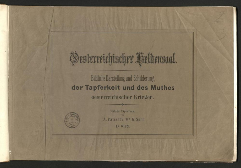 Oesterreichischer Heldensaal