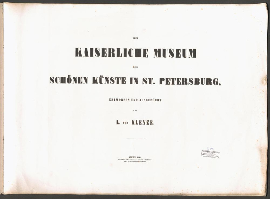 SAMMLUNG ARCHITECTONISCHER ENTWÜRFE