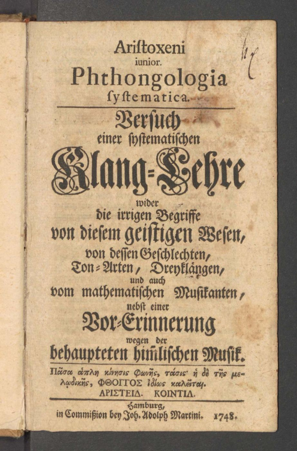 Aristoxeni iunior Phthongologia systematica