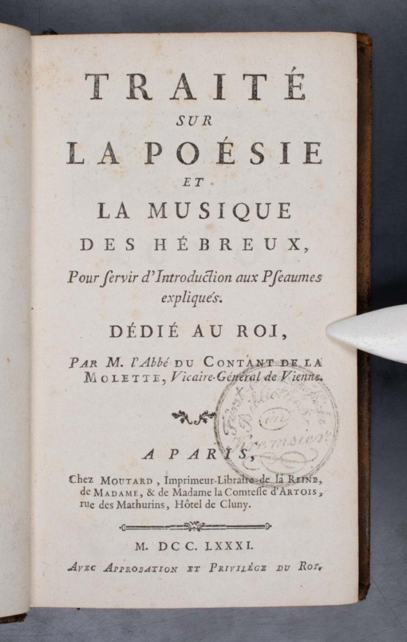 Traité sur la poésie et la musique des Hébreux