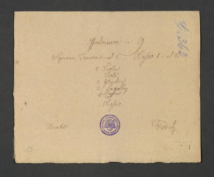 Offertorium in G