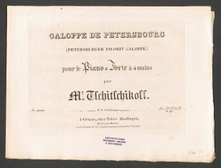 Galoppe de Petersbourg 