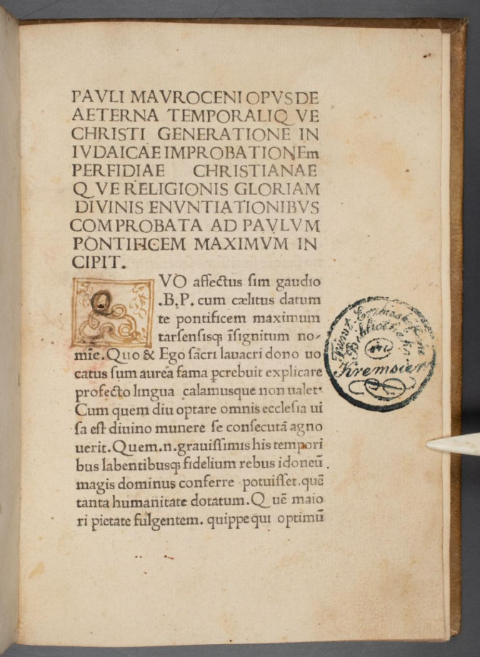 De generatione aeterna et temporali Christi 