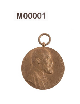 Medaile k 50. výročí vlády