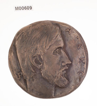 Medaile A. Krče