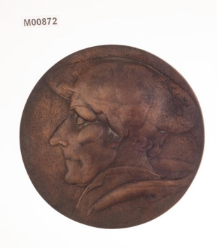 Erasmus