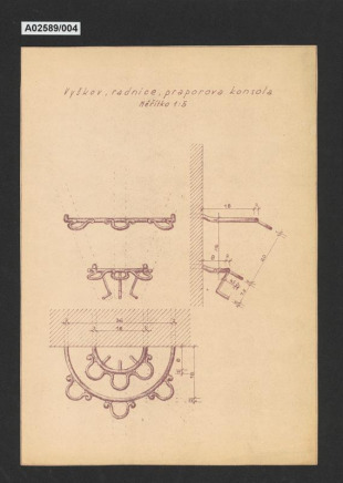 Adaptace radnice, Vyškov