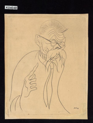 Maxim Gorkij