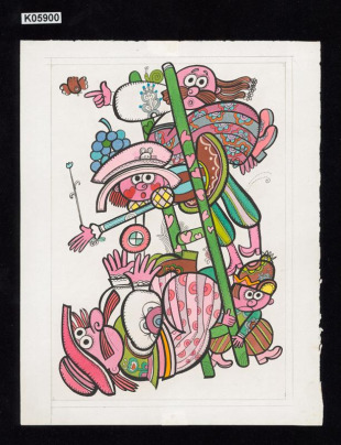 Ilustrace k Princezně Holubici