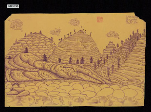 Jang -Tse, údolí Fu