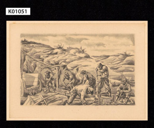 Ilustrace ke knize Č. Paclta "Přítel domorodců"