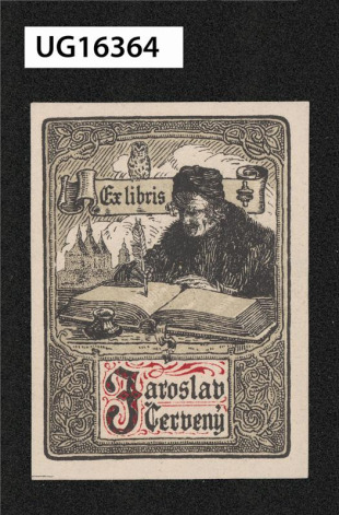 Ex libris Jaroslav Červený