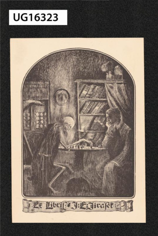 Ex Libris J. E. Jirásek