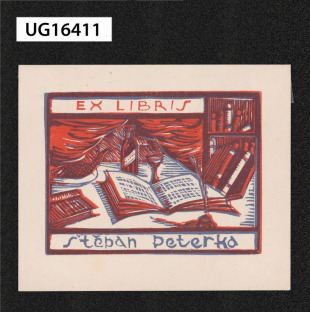 Ex libris Štěpán Peterka
