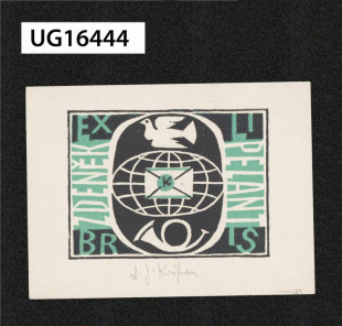 Ex libris Zdeněk Pelant