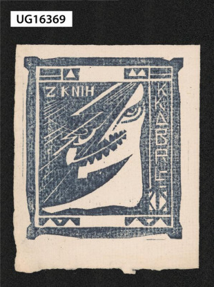 Z knih K Kobrle