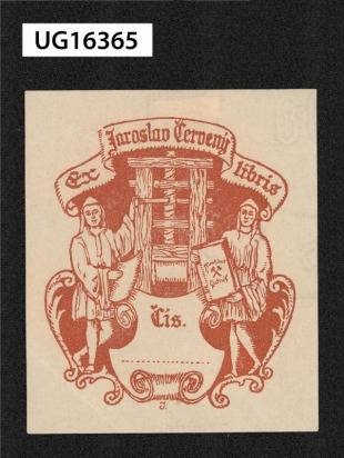 Ex libris Jaroslav Červený