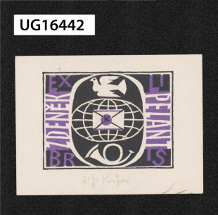 Ex libris Zdeněk Pelant