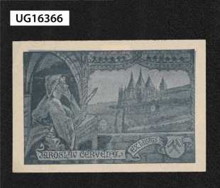 Ex libris Jaroslav Červený
