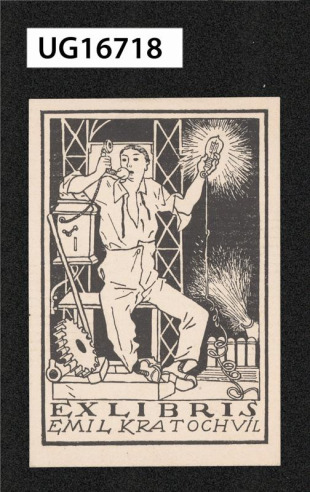 Ex libris Emil Kratochvíl