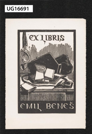Ex libris Emil Beneš