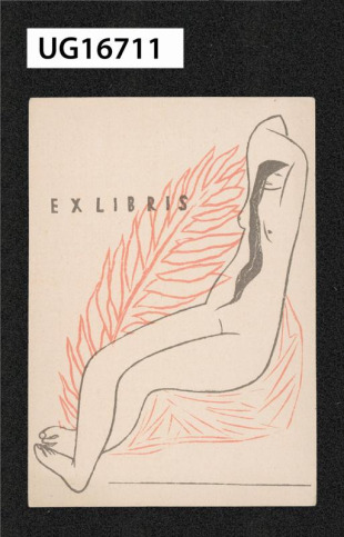 Ex libris (bez jména majitele)