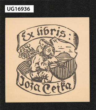 Ex libris Joža Čejka