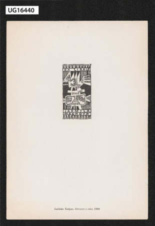 Ex libris Jarmila Machová