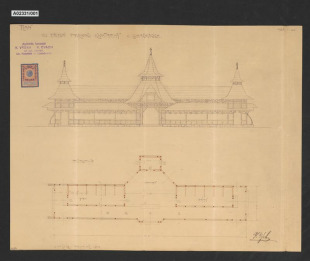 Pavilon kloktárny, Luhačovice