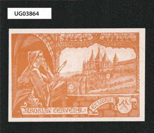 Ex libris Jaroslav Červený
