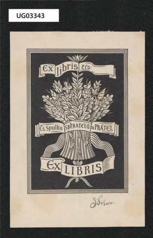 Ex libris čís.: Čs. Spolku sběratelů a přátel Ex libris
