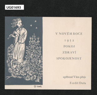 Novoročenka 1952 F. Duši, dvojlist; Vnovém roce 1952 ... přeje Ferdiš Duša