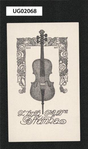 Z knih MUDra J. Šrámka