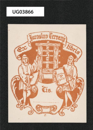 Ex libris Jaroslav Červený