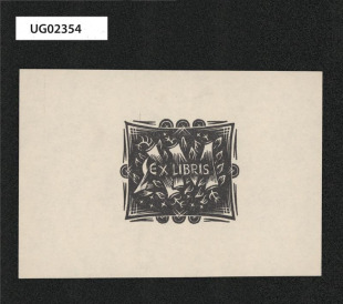 Ex libris AM ( ipse)