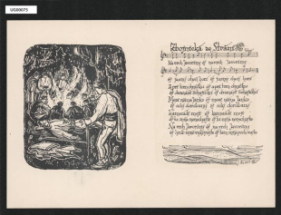 K novému roku 1951 Musejní společnost v Uherském Brodě