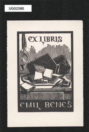 Ex libris Emil Beneš