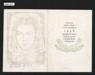 novoročenka 1958, dvojlist; Zdraví... přejí Marie, Alois a Dobroslav Chválovi