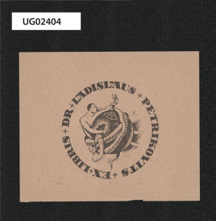 Ex libris Dr. Ladislaus Petrikovits