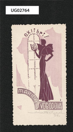 Ex libris Marina Svobodová
