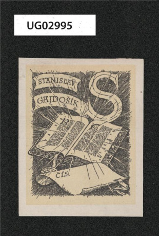 Stanislav Gajdošík (ex libris)