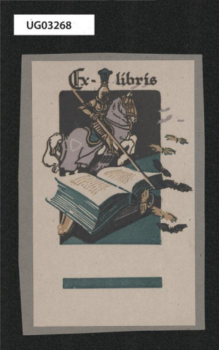 Ex libris