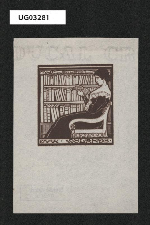 Ex libris Emma Wilarids