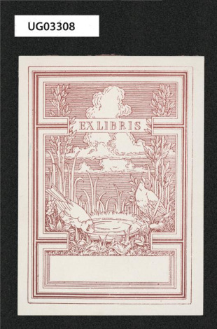 Bez jména vlastníka- Ex libris
