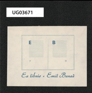 Ex libris Emil Beneš