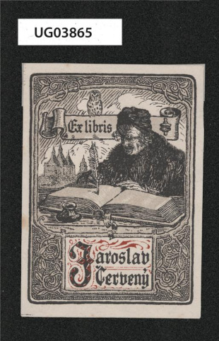 Ex libris Jaroslav Červený