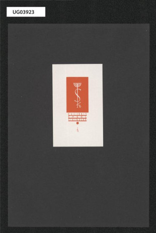 Exlibris Karel Steindler